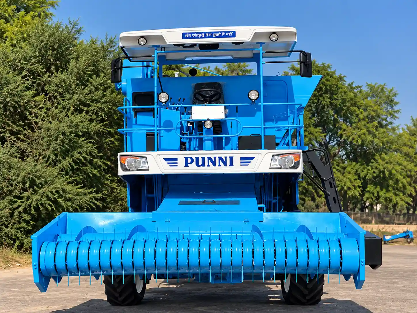 Front view of Punni Nut Cruiser showing 9-Feet Auto Picker Cutter